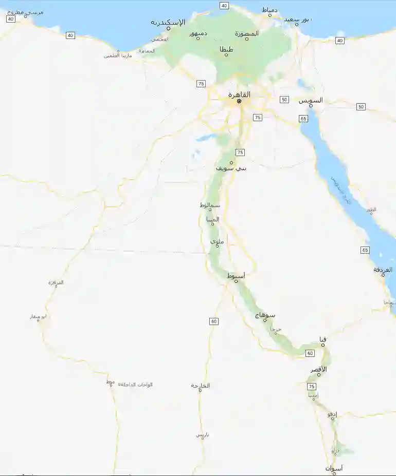 اماكن مراكز صيانة هوم تك